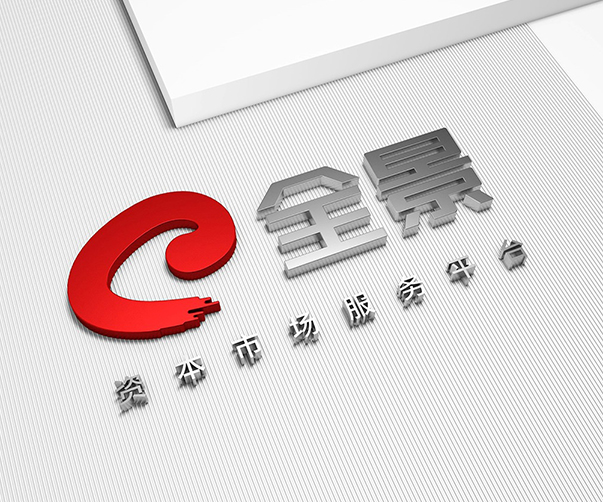 如何從眾多VI設(shè)計(jì)公司中挑選出最佳合作伙伴？
